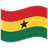 Ghana Flag
